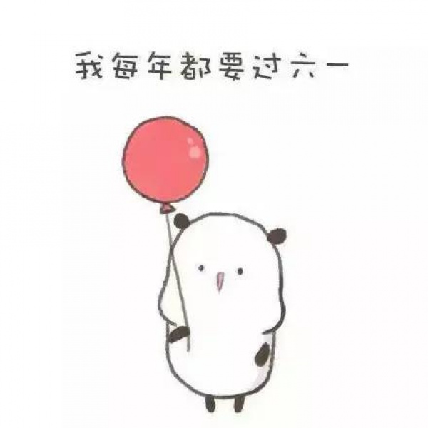 集美兒童這樣過(guò)節(jié)！更有這些“絕版”物件讓你秒回童年