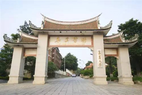 完美天際丨集美學村，美麗天際線將完美呈現