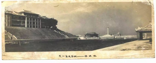 潯江畔，懷舊情|用老文章老照片讓集美“增值”