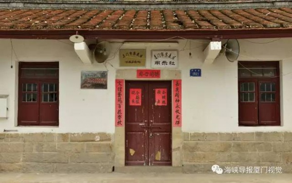 鼓浪嶼都申遺成功了，而島外這個地方，被喻為廈門的第二個曾厝垵！