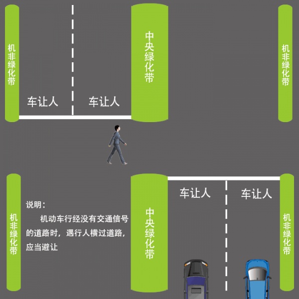 老司機注意！集美新增6個監控設備，然而出行最大的變化是……