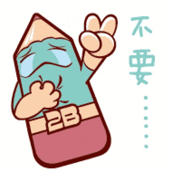 老司機注意！集美新增6個監控設備，然而出行最大的變化是……