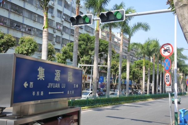 一場“大手術”讓集源路脫胎換骨，集美人紛紛驚呼太美了！