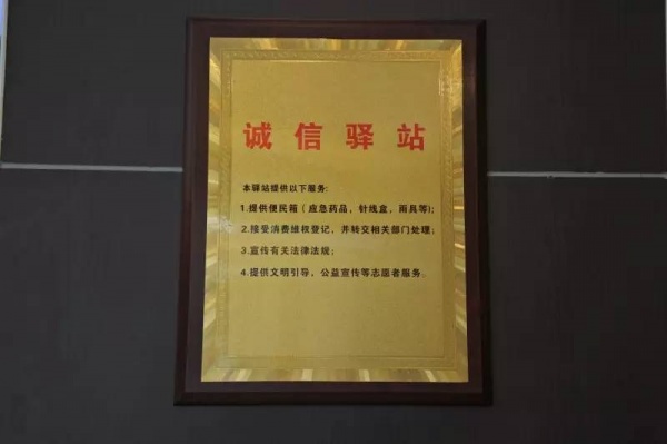 一場“大手術”讓集源路脫胎換骨，集美人紛紛驚呼太美了！