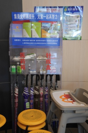 一場“大手術”讓集源路脫胎換骨，集美人紛紛驚呼太美了！