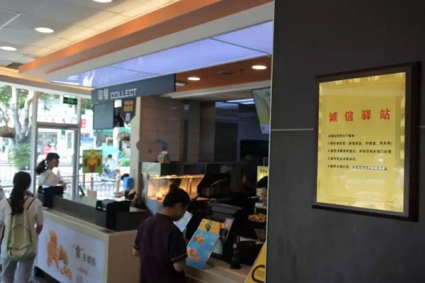 一場“大手術”讓集源路脫胎換骨，集美人紛紛驚呼太美了！