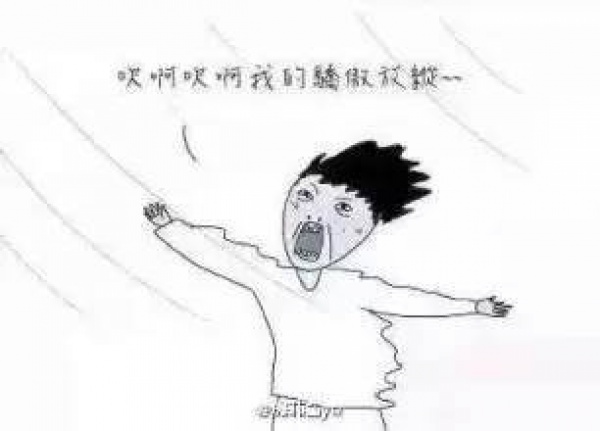 最新！雙臺風之一“納沙”明早8點前后登陸福建！已對臺灣造成重創，廈門或成暴雨重災區……