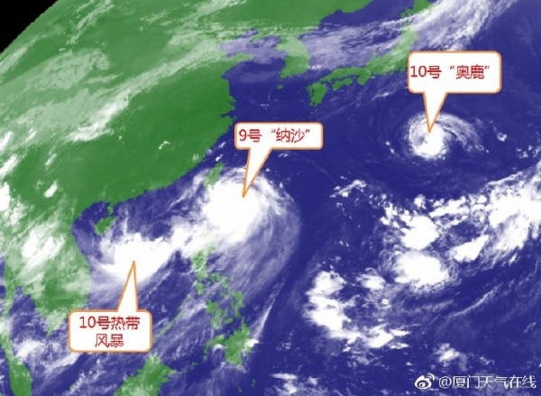 緊急！廈門沿海景區17點前關閉！動車停運！輪渡停航！航班取消！碼頭停運！納沙將登陸廈門—霞浦沿海！