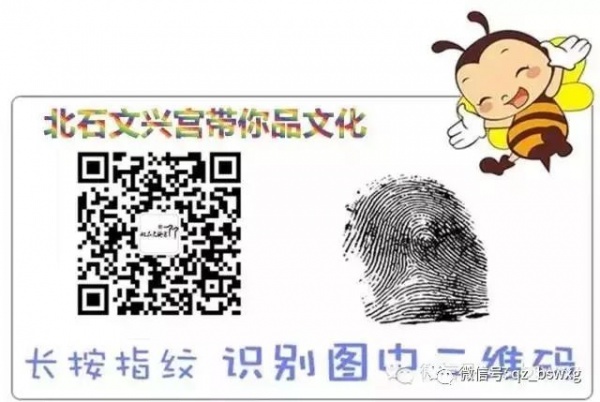 你不讓孩子吃苦，這個世界會讓他很苦！