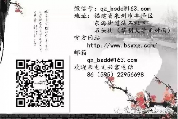 你不讓孩子吃苦，這個世界會讓他很苦！
