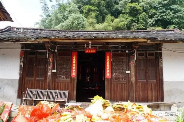 廈漳記憶：湖里高林社林氏尋宗成功，祖先來自華安仙都