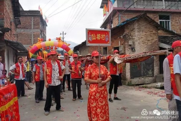 廈漳記憶：湖里高林社林氏尋宗成功，祖先來自華安仙都