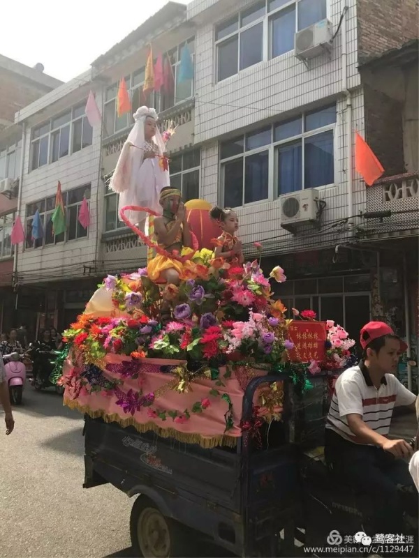 廈漳記憶：湖里高林社林氏尋宗成功，祖先來自華安仙都