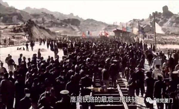 廈門第一部彩色紀(jì)錄片：完整記錄了50年代海堤建設(shè)全過(guò)程
