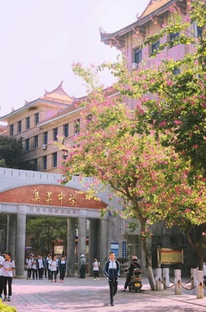 集美中學被推薦為“省級示范性高中”！再次展現(xiàn)百年名校魅力~