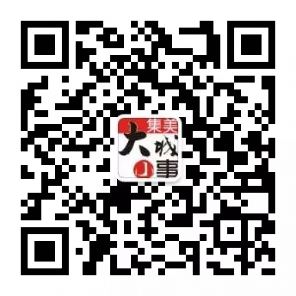 央視直播地鐵1號(hào)線開(kāi)通，盛贊學(xué)村站海景！集美人今天圓了地鐵夢(mèng)~