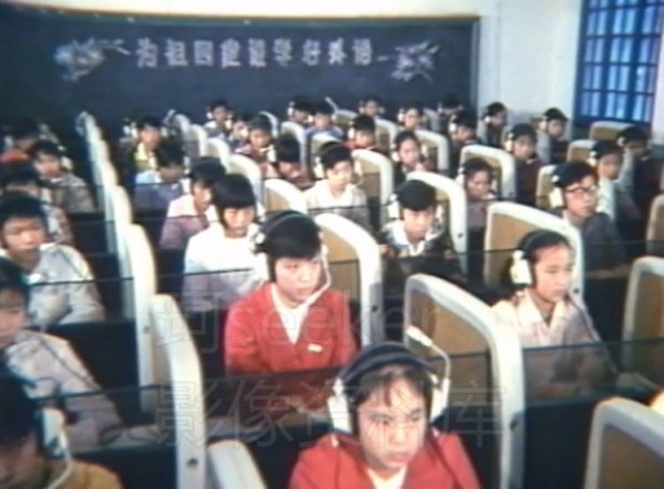 珍貴！這是34年前，沒有PS年代下拍攝的集美學(xué)村紀(jì)錄片……『南薰晚風(fēng)』