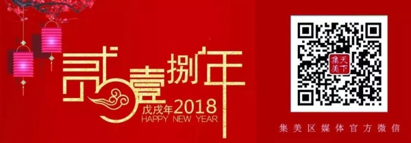 珍貴！這是34年前，沒有PS年代下拍攝的集美學(xué)村紀(jì)錄片……『南薰晚風(fēng)』